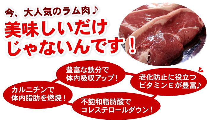 美味しいだけじゃないんです！