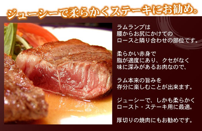 ジューシーで柔らかい♪