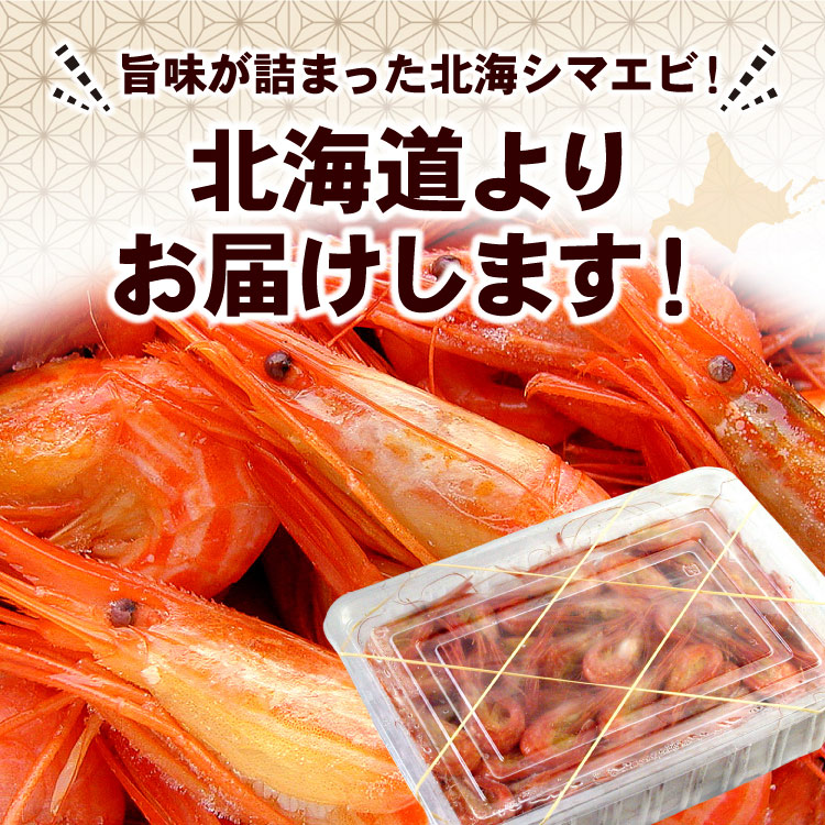 えびしお 71LQ46kQZML._AC_UF350,