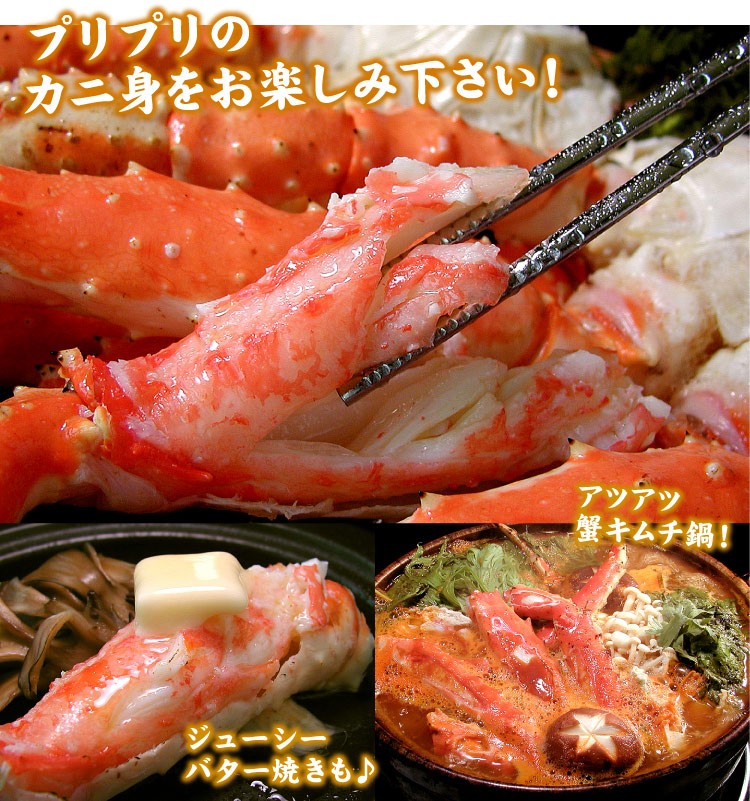 プリプリ！