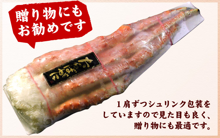 贈り物にもお勧めです