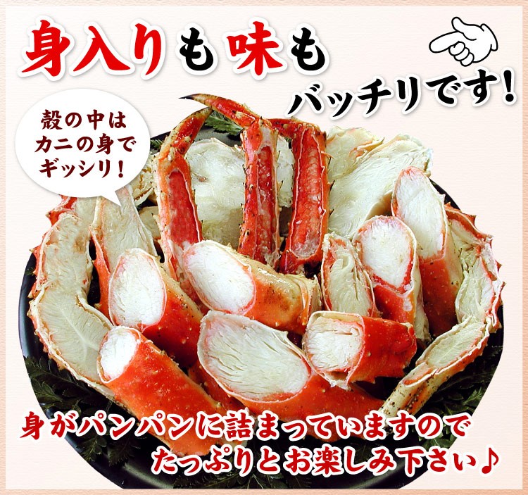 バッチリです！