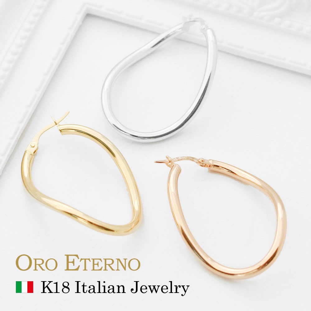 ORO ETERNO 18金 ピアス k18 フープピアス 18k レディース ひねり イエローゴールド ホワイトゴールド ピンクゴールド  Gisella イタリア製 イタリアンジュエリー