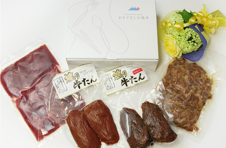 お歳暮 2022 御中元 ギフト 肉 タン 牛タン セット お取り寄せグルメ お中元 送料無料 ギフト 仙台名物！牛たんづくし満足4品セット！御歳暮  年末 :fdgyutanset002:おもてなしの食卓 - 通販 - Yahoo!ショッピング