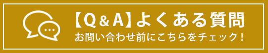 ワンタッチでスタンディングで作業が可能!BORDERLESS スタンディングデスクFeEL
