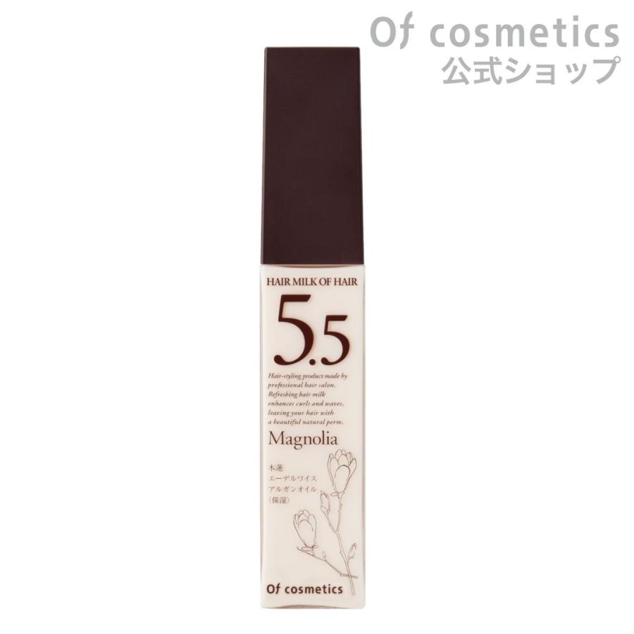 Of cosmetics（オブ・コスメティックス） ベースコートオブヘア・5