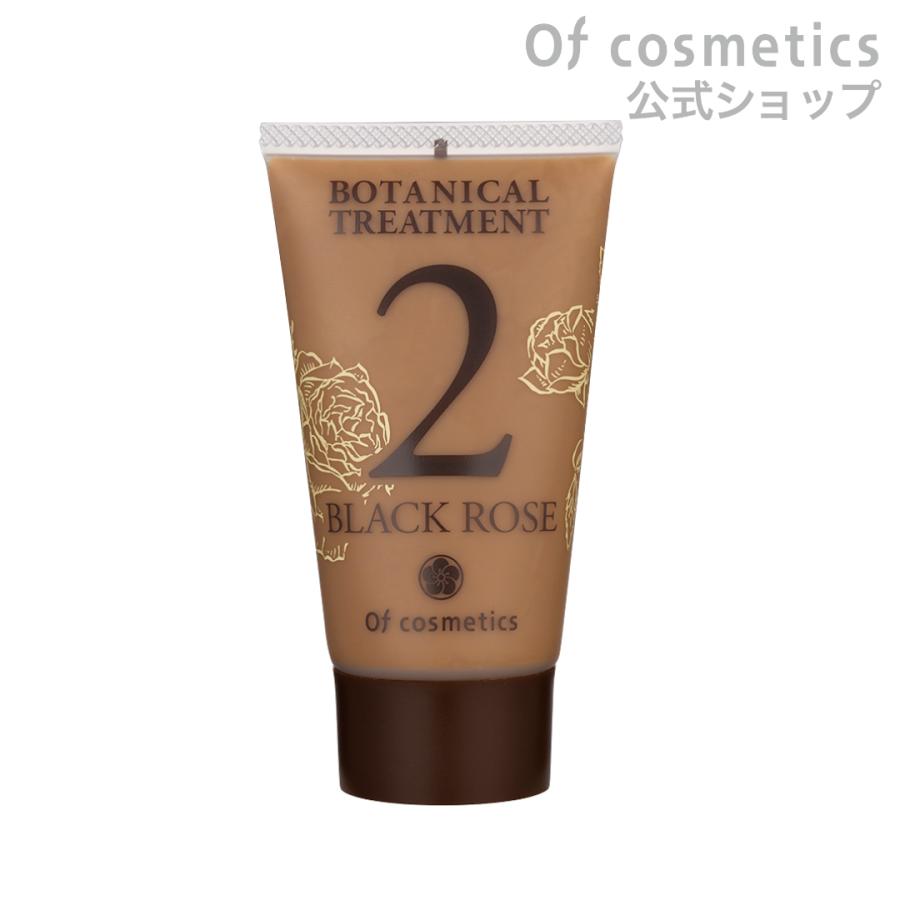 Of cosmetics（オブ・コスメティックス） ソープオブヘア・1 60ml