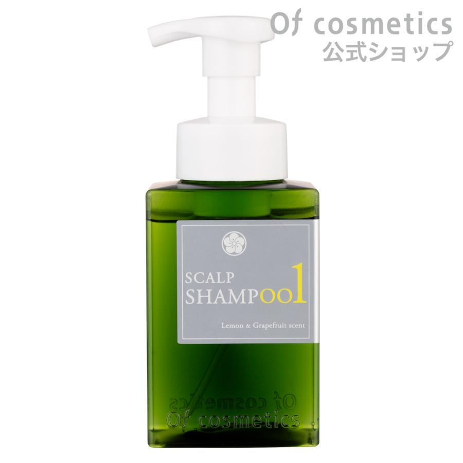 Of cosmetics（オブ・コスメティックス） 泡カラーシャンプー・001