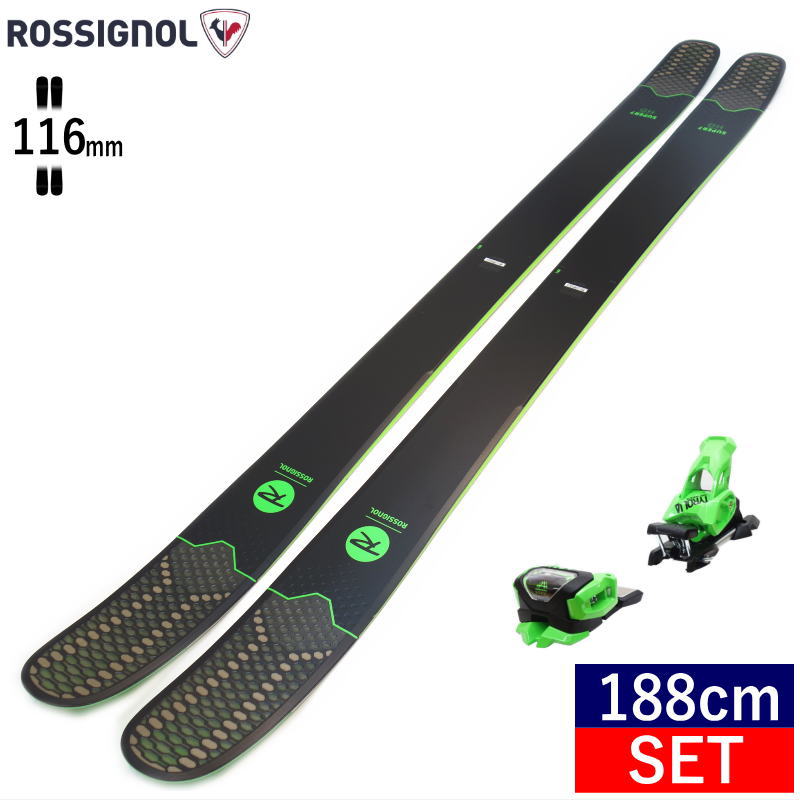 【全品送料無料】[188cm 116mm]ROSSIGNOL SUPER HD AAATTACK2 13 ロシニョール フリースキー＋ビンディングセット オールマウンテン パウダー