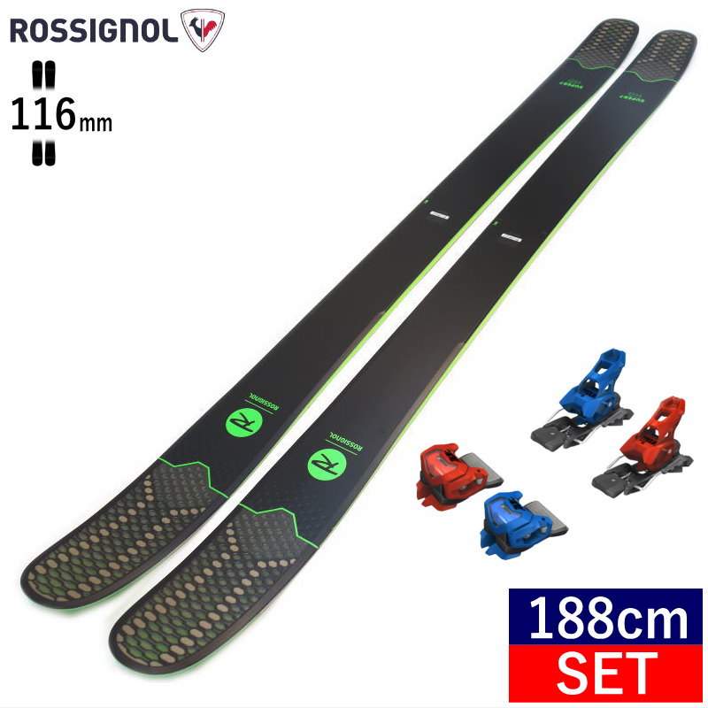 [188cm/116mm]ROSSIGNOL SUPER 7 HD+ATTACK 14 GW MIX ロシニョール フリースキー＋ビンディングセット オールマウンテン パウダー