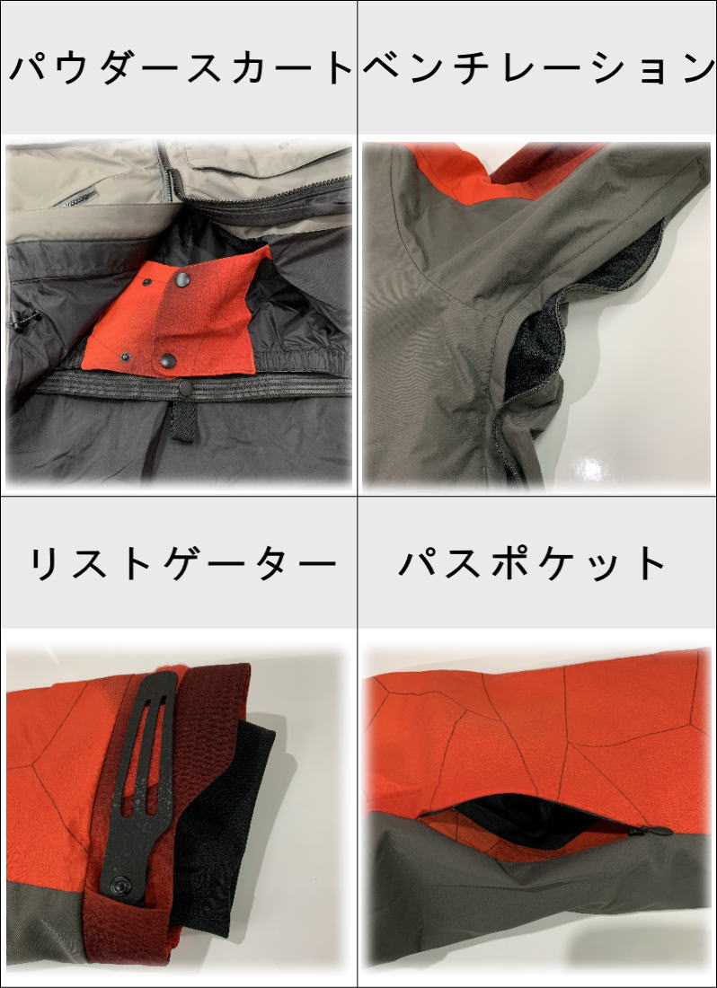 半額sale - タイムセールをお見逃しなく STRETCH 2L CACHE 【OUTLET】 BONFIRE MAPPED カラー JKT 3IN1 Lサイズ