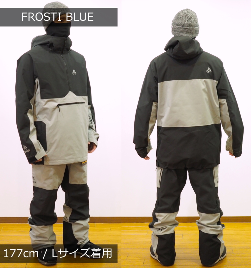 ○ JONES MTN SURF ANORAK JKT FROSTI BLUE Lサイズ ジョーンズ マウンテンサーフアノラック スノーボード  ジャケット 22-23