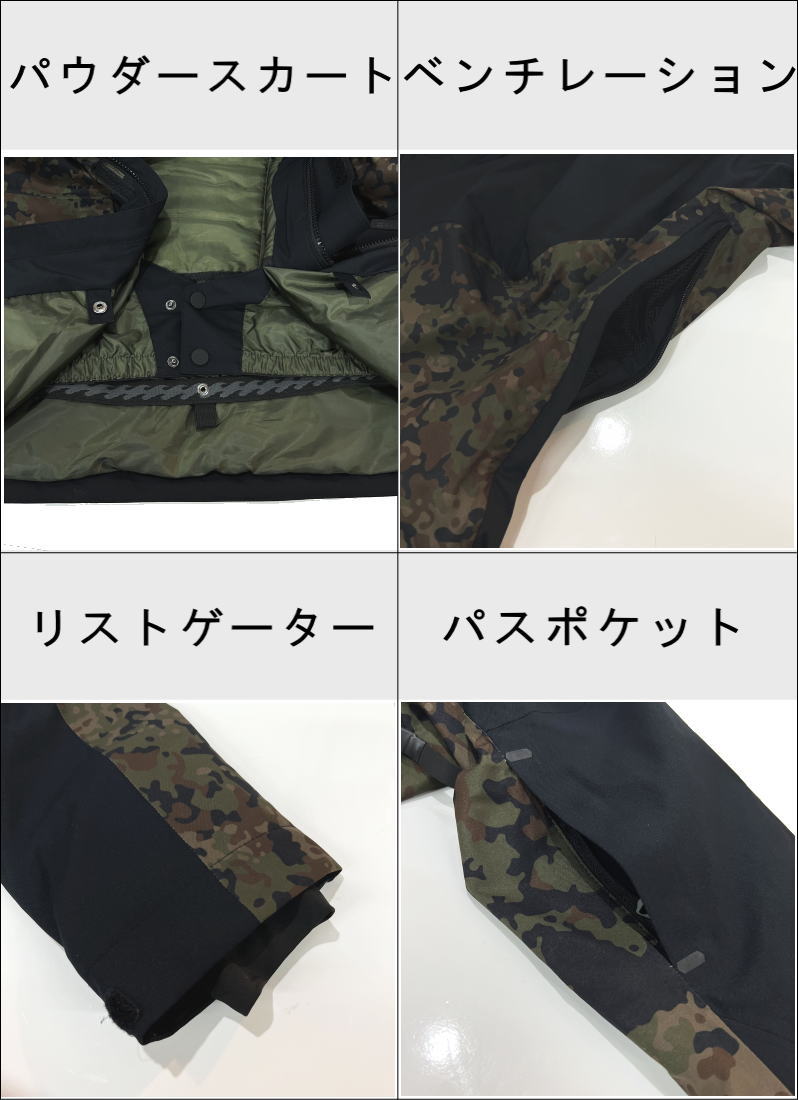 お値下げ ◇ 21-22 BILLABONG DELTA STX JKT カラー:BLK Lサイズ メンズ スノーボード スキー ビラボン ウェア ジャケット SYMPATEX 日本正規品 【1905714810】(12476円)