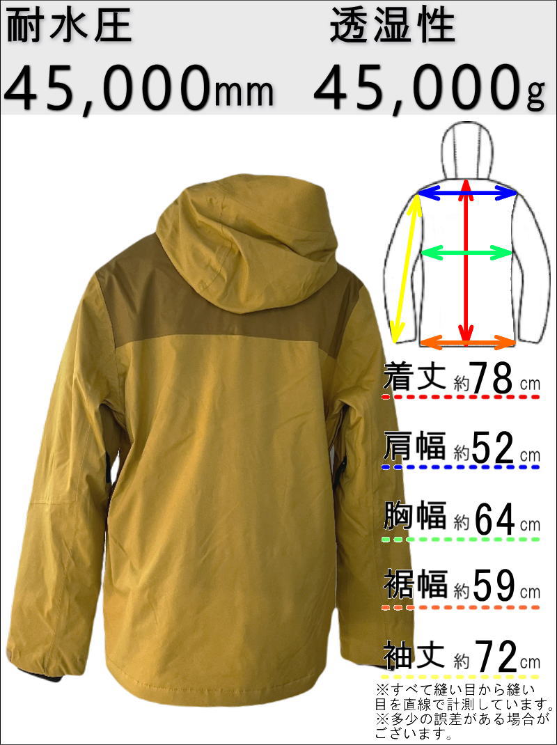 ◇ 21-22 BILLABONG DELTA STX JKT カラー:MUG Lサイズ メンズ スノーボード スキー ビラボン ウェア ジャケット SYMPATEX 日本正規品｜off-1｜03