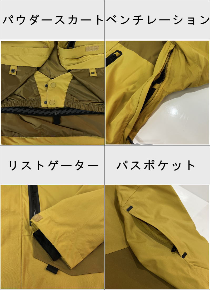 ◇ 21-22 BILLABONG DELTA STX JKT カラー:MUG Lサイズ メンズ スノーボード スキー ビラボン ウェア ジャケット SYMPATEX 日本正規品｜off-1｜04