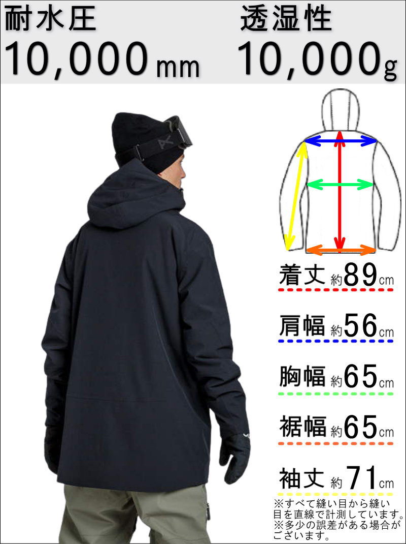 CLWR（カラーウェア） ○ CLWR Foil Anorak JKT BLACK XLサイズ メンズ