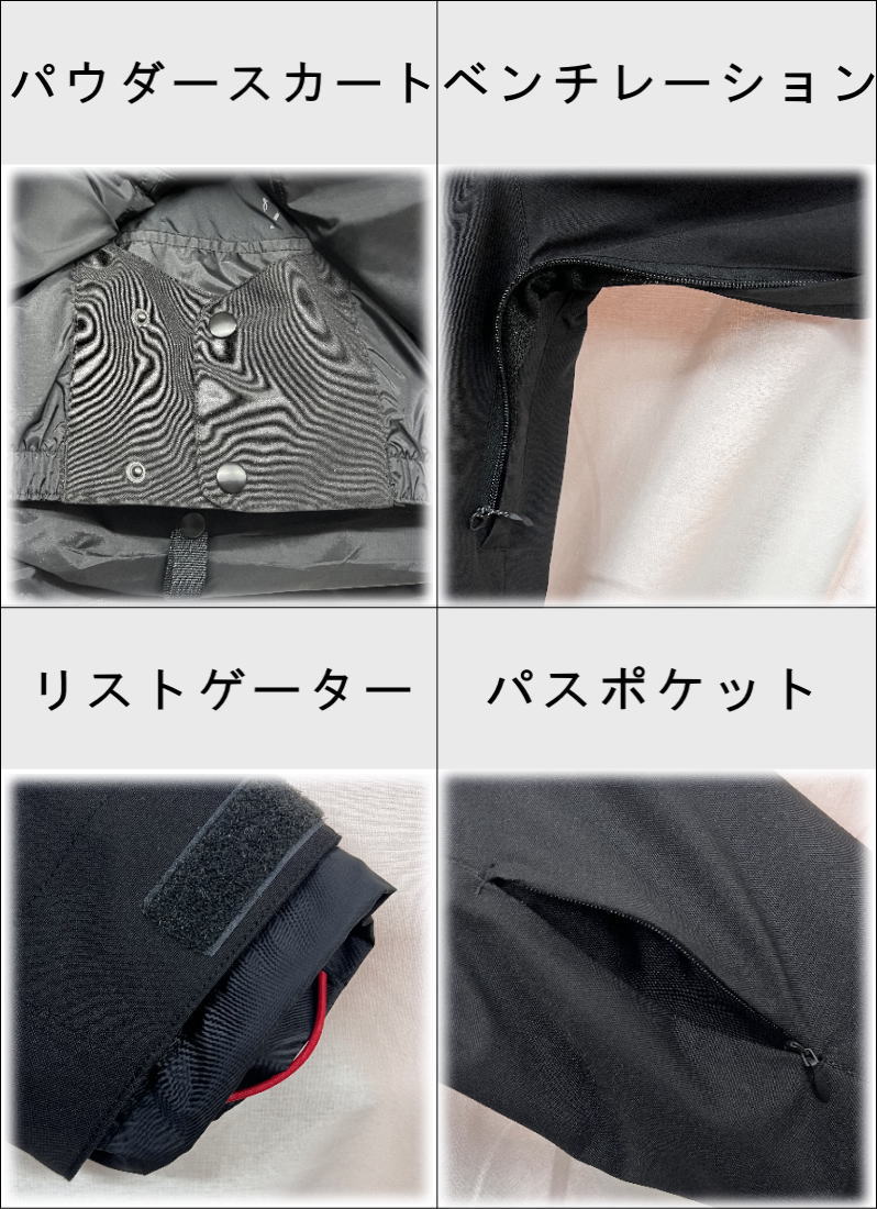 OUTLET】 BONFIRE PYRE SHELL JKT カラー:BLACK Lサイズ メンズ 