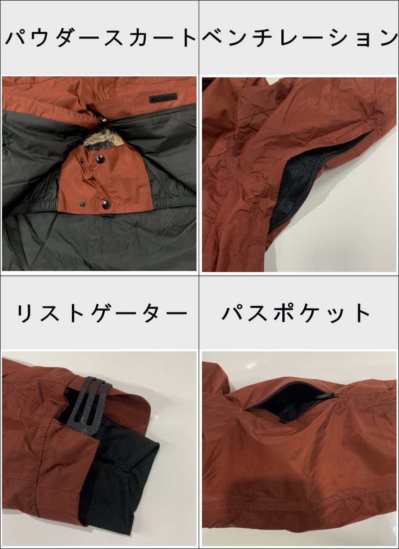 【OUTLET】 BONFIRE ENGINE STRETCH JKT カラー:BURGUNDY Lサイズ メンズ スノーボード スキー ジャケット  JACKET アウトレット