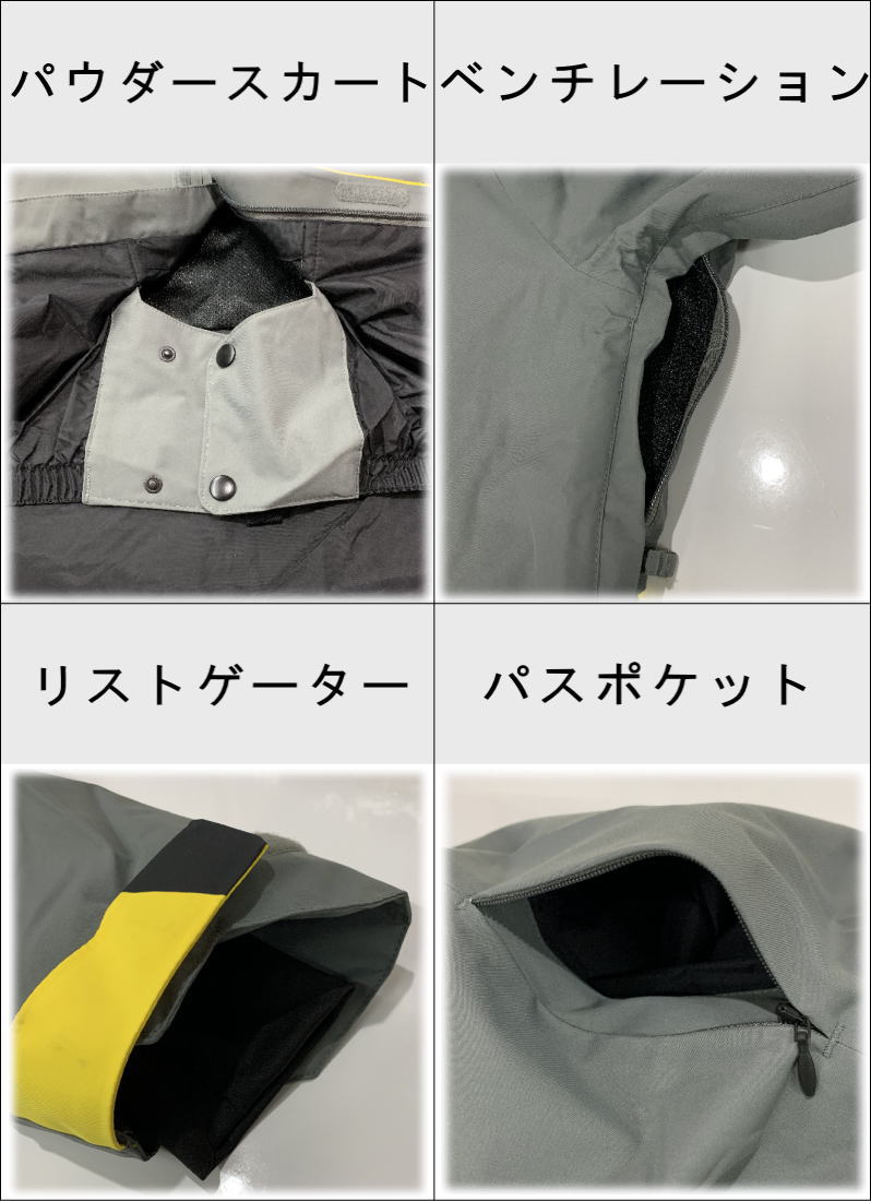 【OUTLET】 BONFIRE ETHER INSULATED JKT カラー:CHARCOAL Lサイズ メンズ スノーボード スキー ジャケット  JACKET アウトレット