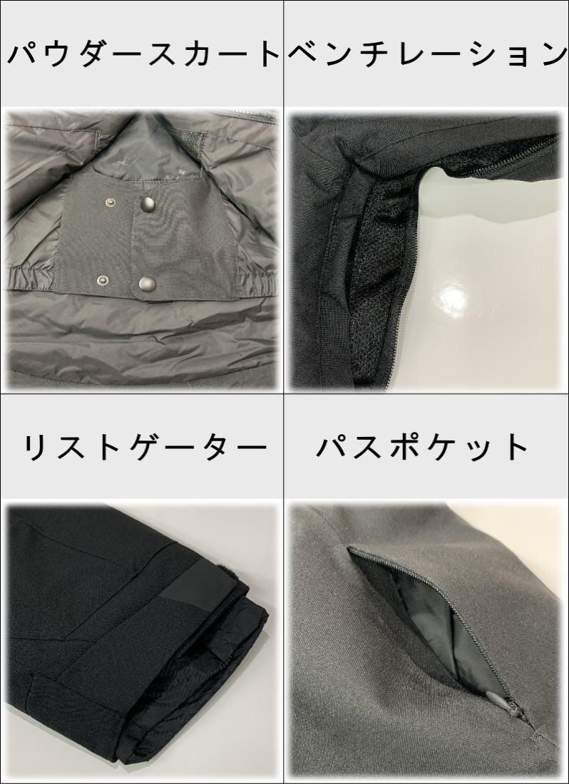 OUTLET】 BONFIRE STRUCTURE JKT カラー:BLACK Lサイズ メンズ 