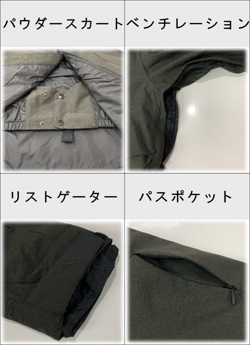 OUTLET】 BONFIRE VECTOR SHELL JKT カラー:BLACK Lサイズ メンズ 