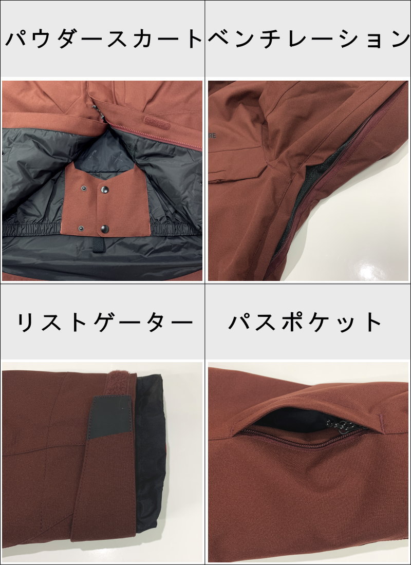 OUTLET】 PITCH INSULATED JKT カラー:MAROON Lサイズ メンズ 