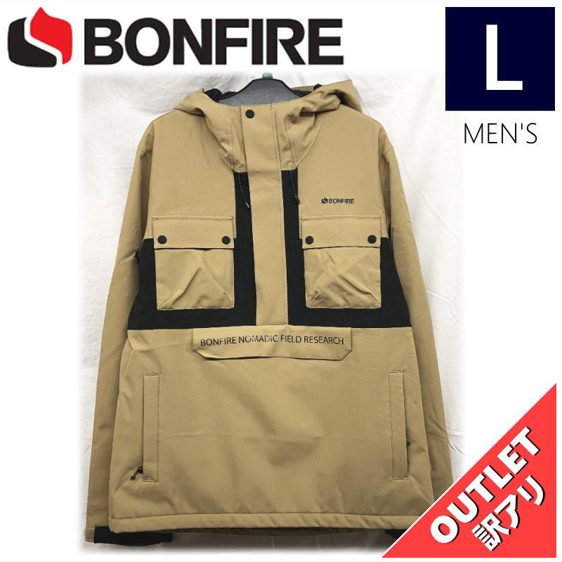BONFIRE（ボンファイア） 【OUTLET】 RIDGE PULLOVER ANORAK JKT