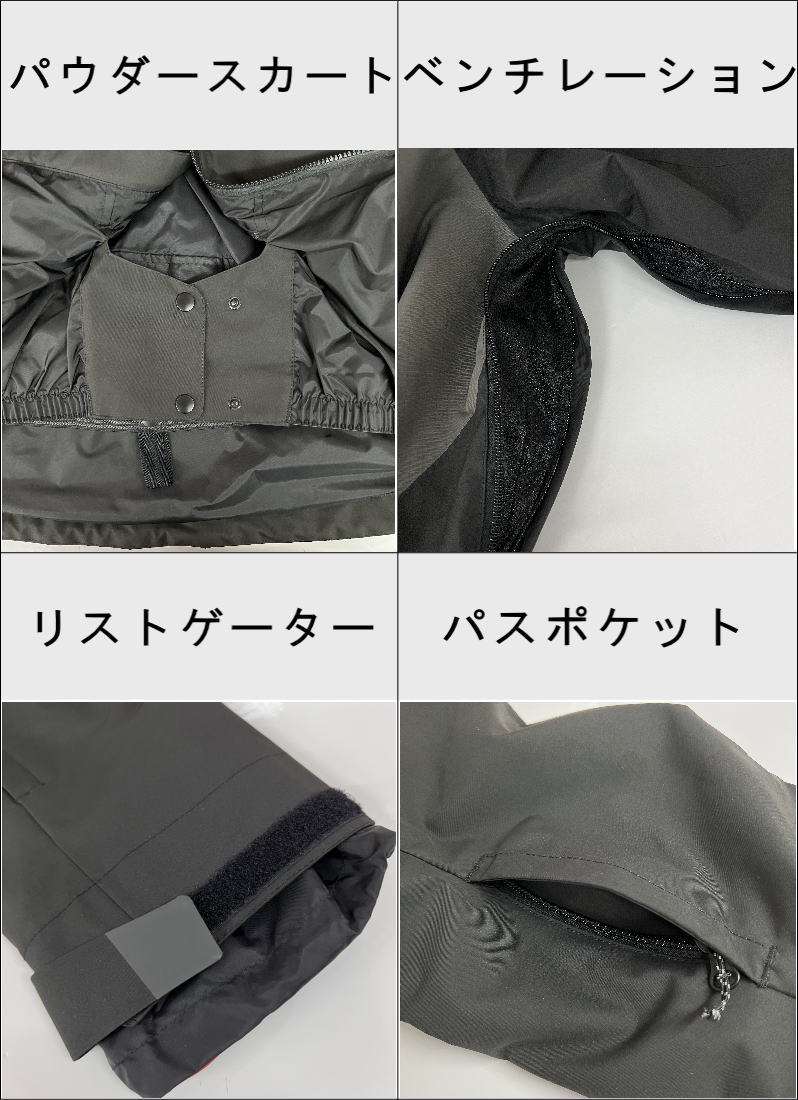 【OUTLET】 BONFIRE PYRE SHELL JKT カラー:BLACK Lサイズ メンズ スノーボード スキー ジャケット JACKET  アウトレット