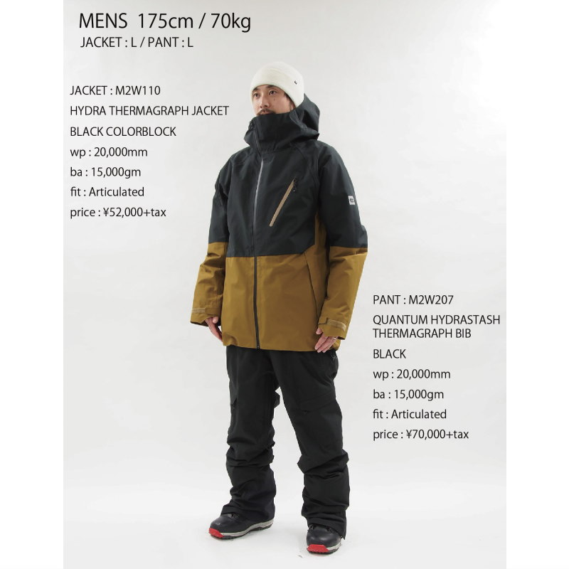 686（シックスエイトシックス） ○ 686 HYDRA THERMAGRAPH JKT BLACK