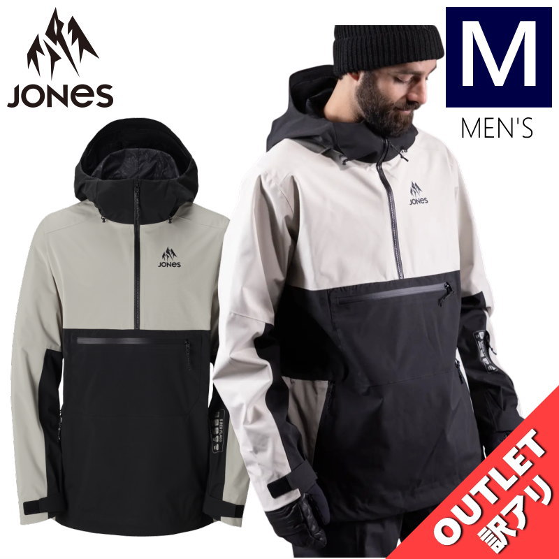 JONES スノーボード　24-25 ウエア上下セット 楽天市場】24-25 JONES/ジョーンズ MTN SURF RECYCLED INSULATED parka