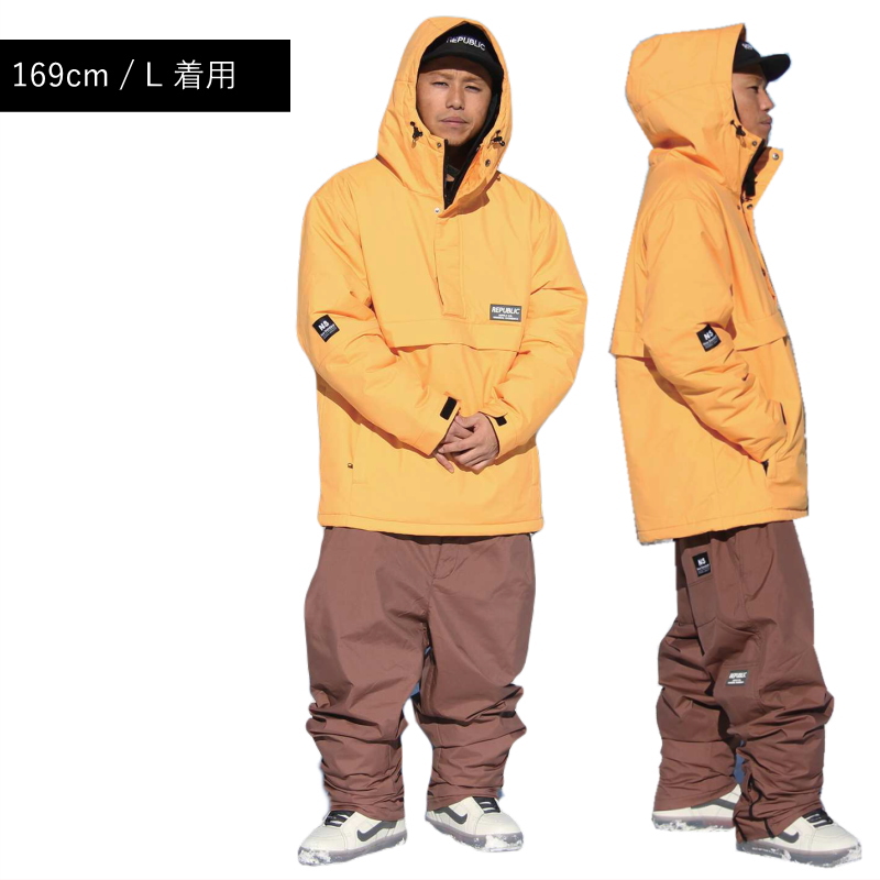 ○ REPUBLIC TRAIL PULLOVER JKT 5c Yellow XLサイズ メンズ