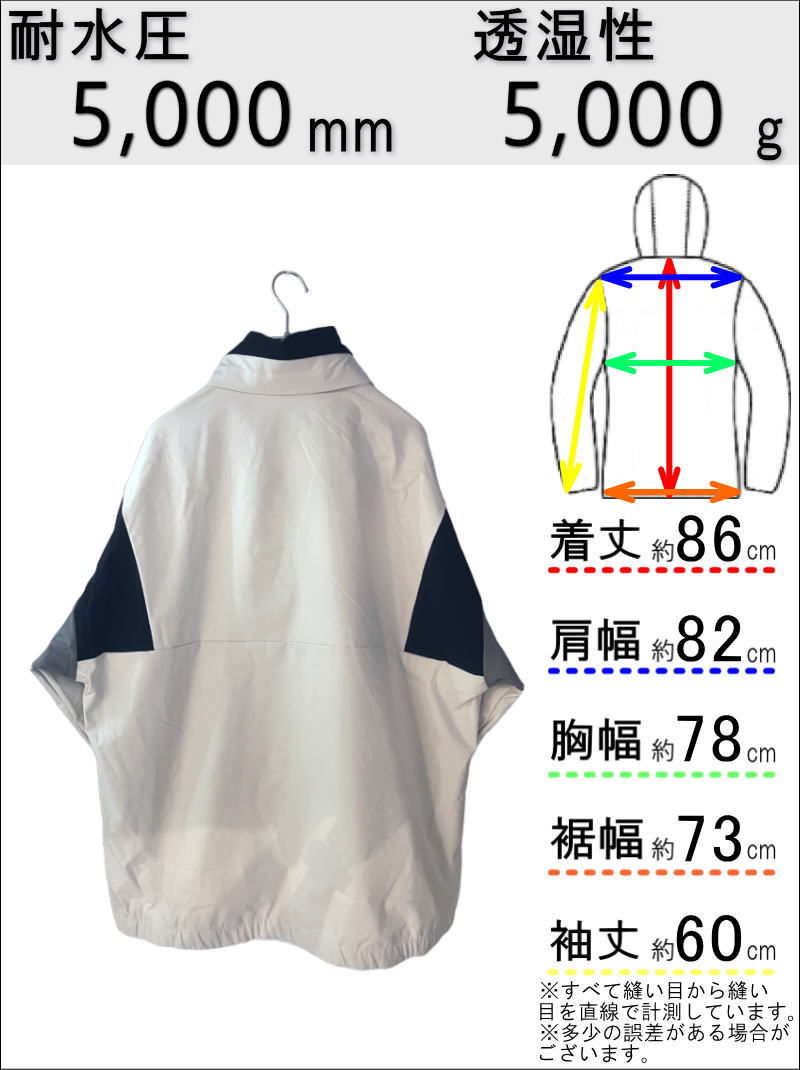 DC Lサイズ スノーボードウェア DC SHOES ○ SNOW STAND ZIP JKT WHT XLサイズ ディーシー