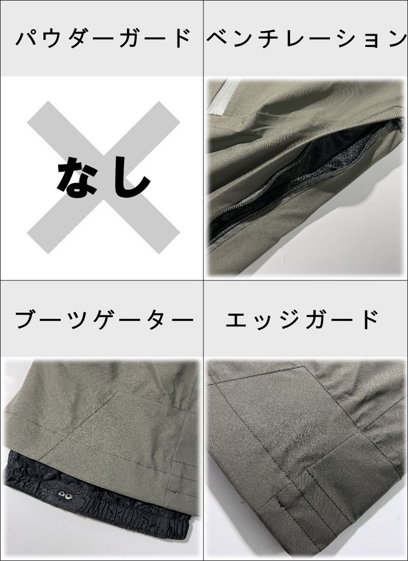 OUTLET】 SURFACE STRETCH SKI PNT カラー:CHARCOAL Lサイズ メンズ 