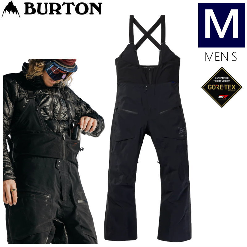 ○ BURTON [ak] GORE-TEX TUSK BIB PNT TRUE BLACK Mサイズ メンズ