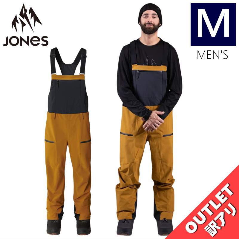 JONES SNOWBOARDS 【アウトレット】◎ SHRALPINIST STRETCH BIB