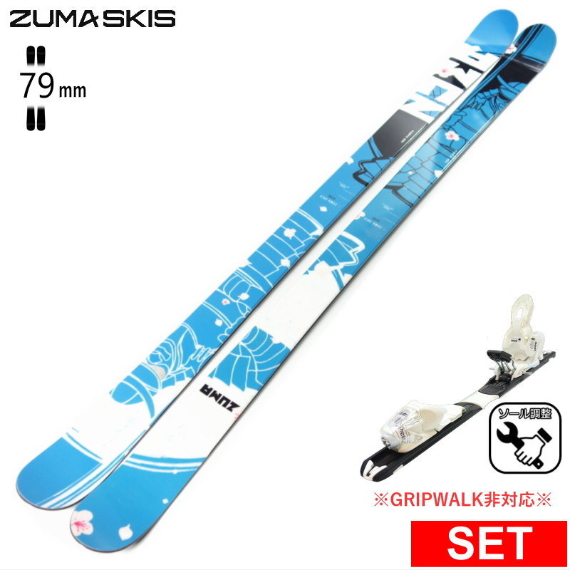 [Z^[79mm 173cm]ZUMA PRO GENE+XPRESS 10 ^b`rfBOt ^fXL[Zbg cC`bvXL[ t[XL[