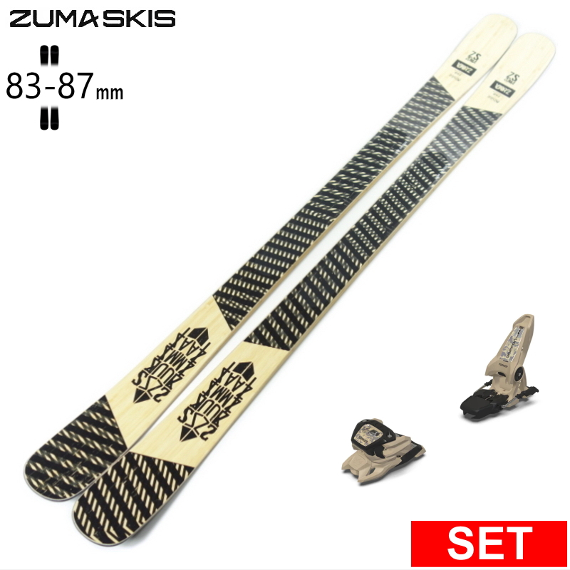 [Z^[83mm 168cm|175cm]ZUMA Kruz+GRIFFON 13  ^fXL[Zbg cC`bvXL[ t[XL[ t[X^CXL[