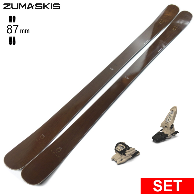 [Z^[87mm 175cm]ZUMA GOLD+GRIFFON 13  ^fXL[Zbg cC`bvXL[ t[XL[ t[X^CXL[