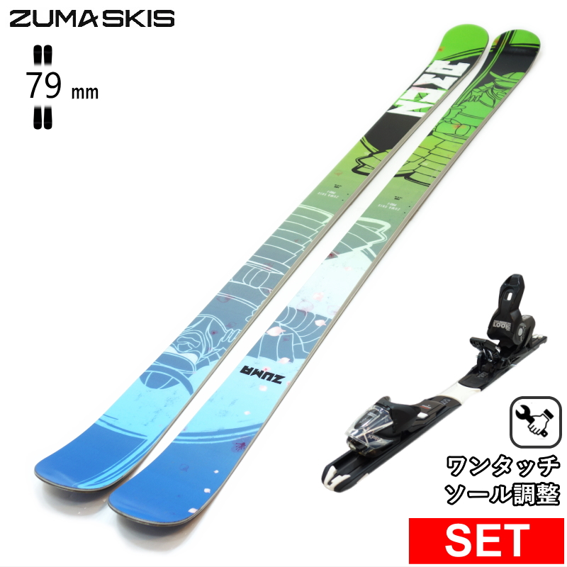 [Z^[79mm 145cm|155cm]ZUMA PRO J+XPRESS 10 GW ^b`rfBOt ^fXL[Zbg cC`bvXL[ t[XL[