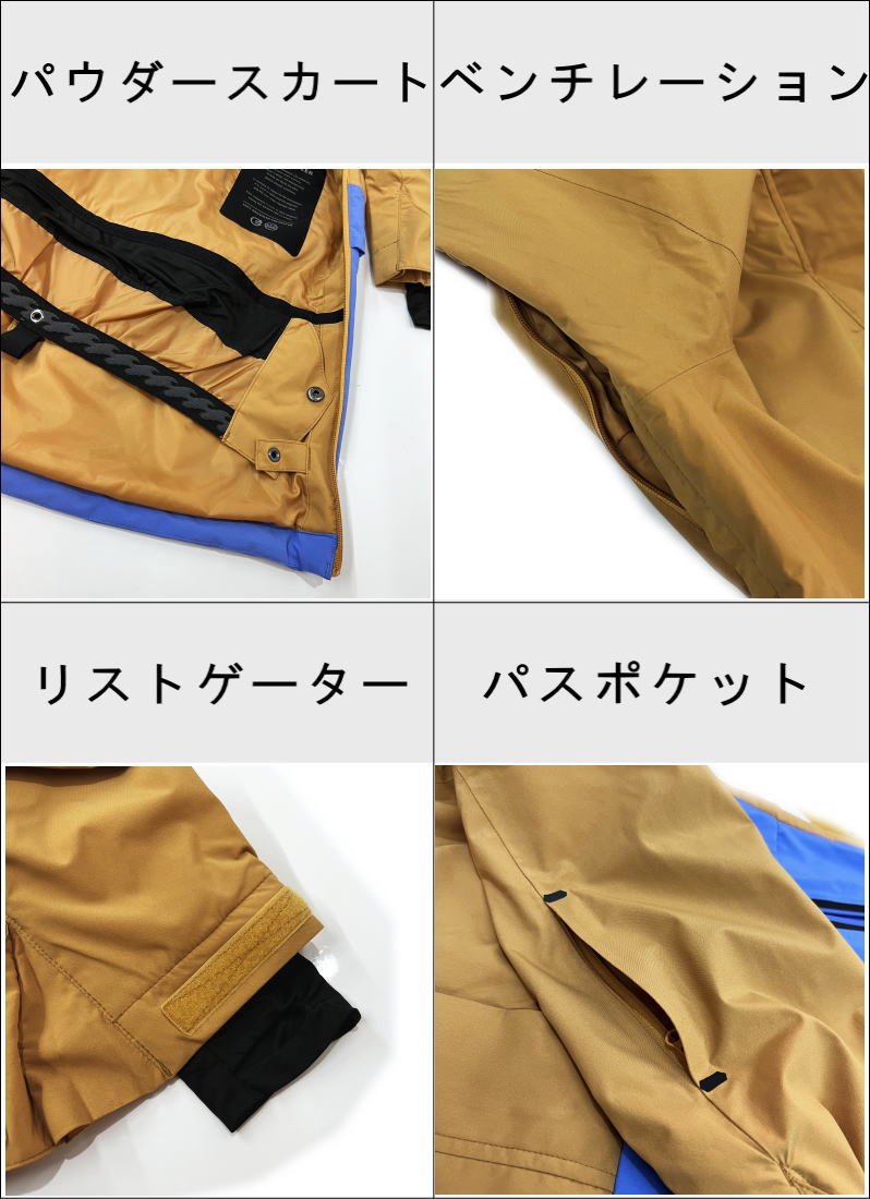 ◇ 21-22 BILLABONG PASSAGE ANORAK JKT カラー:VGD Lサイズ レディース スノーボード スキー ビラボン ウェア  ジャケット 日本正規品