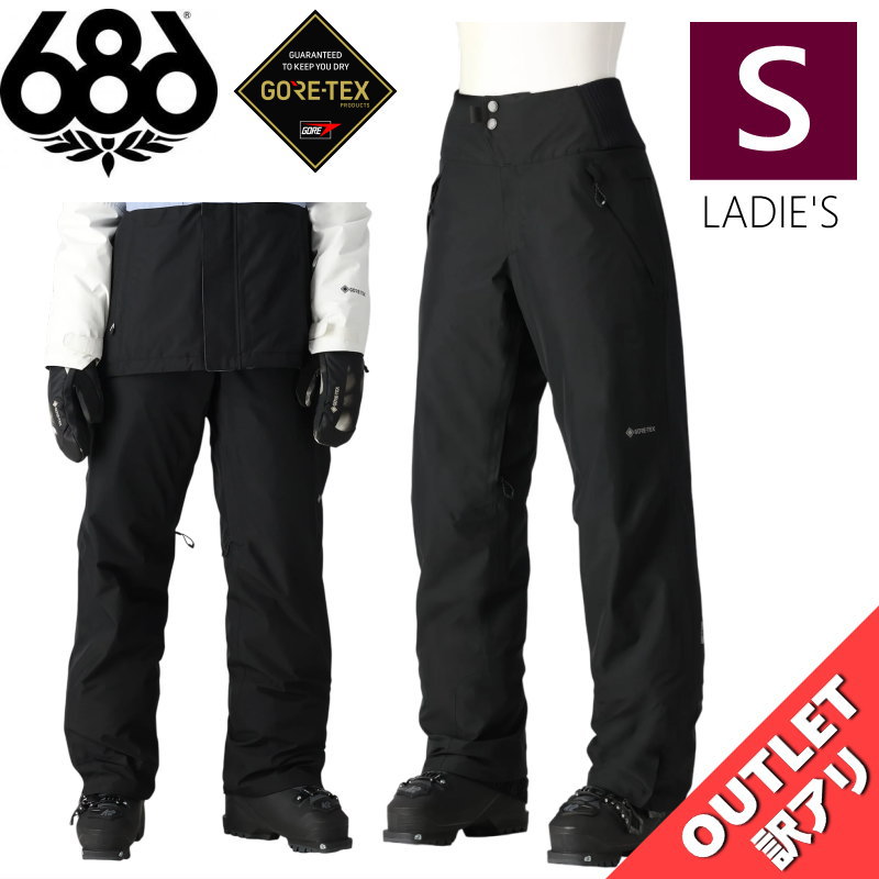 REW スノーボード スノボ スキー ウエア ボトムス パンツ ズボン M 686（シックスエイトシックス） 【アウトレット】24-25 686 GORE-TEX