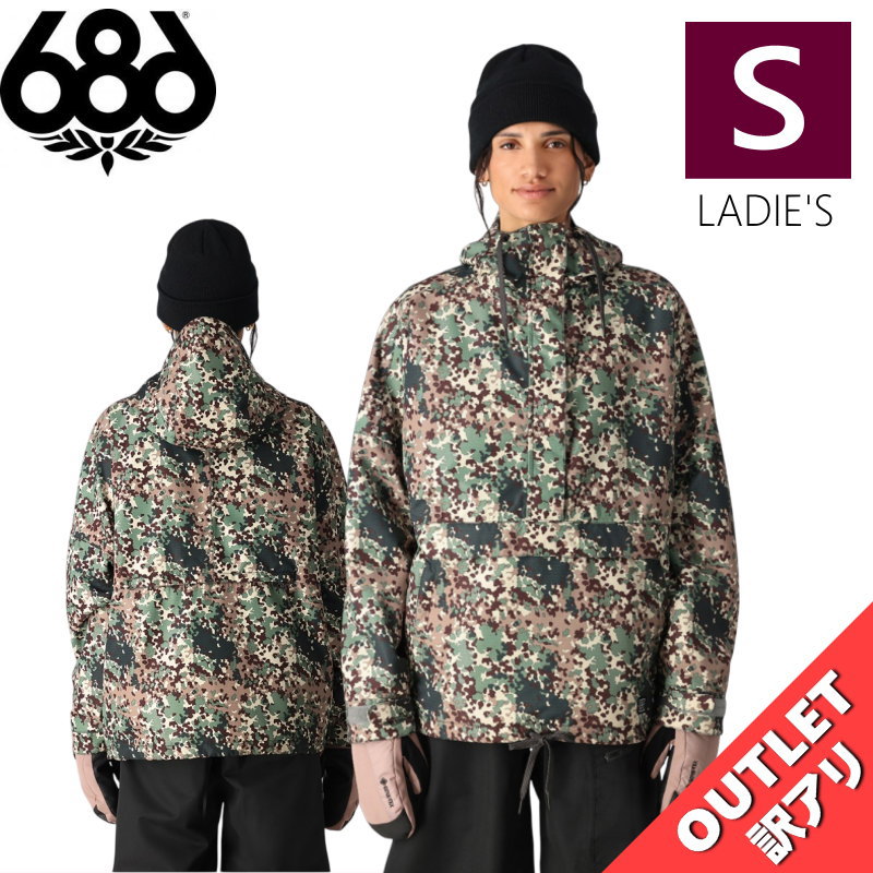 686（シックスエイトシックス） 【アウトレット】◎ 686 OUTLINE SHELL