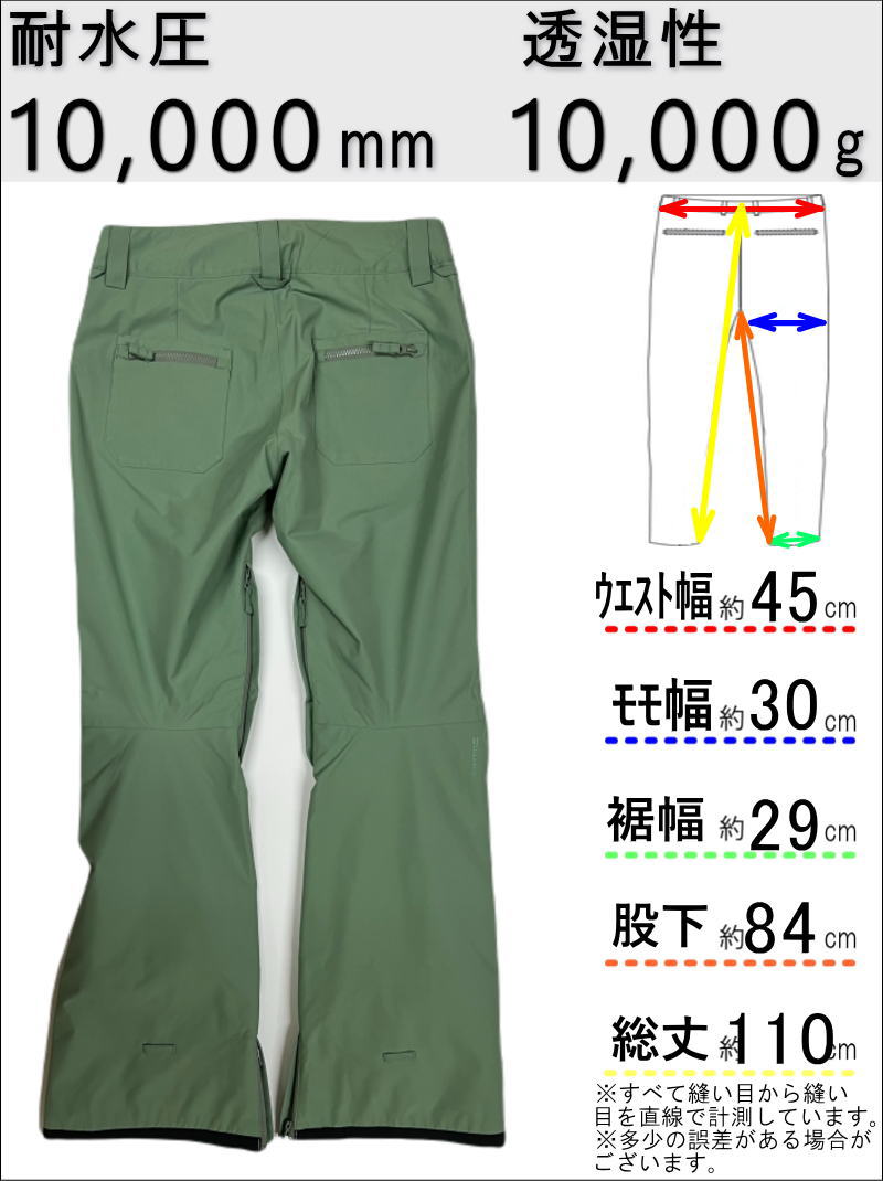 ◇ 21-22 BILLABONG TERRY PNT カラー:TRT Lサイズ レディース ウェア スノーボード スキー パンツ PANT 日本正規品
