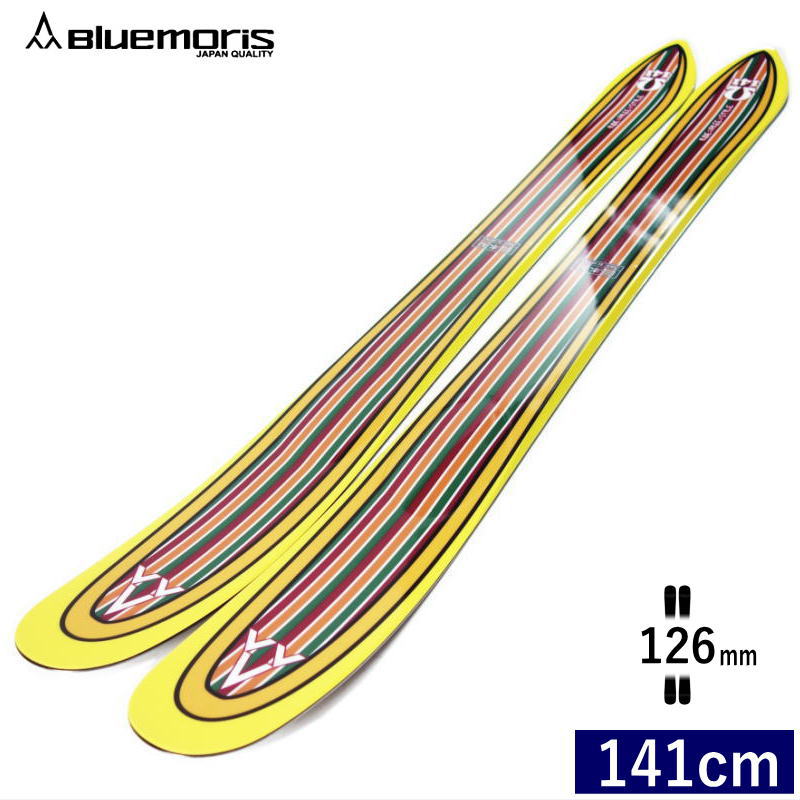 [141cm/126mm幅]22-23 BLUEMORIS Ω ブルーモリス オメガ フリースキー オールマウンテン ツインチップ 板単体