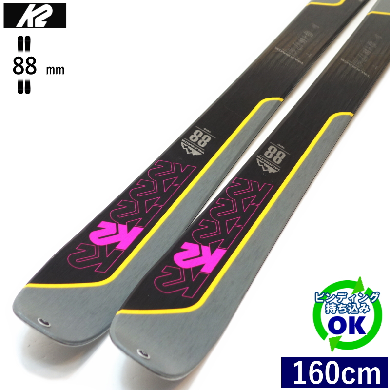 K2 K2 TALKBACK 88[160cm/88mm幅]20-21 フリースキー オールラウンド