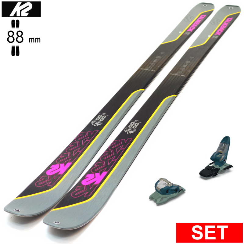 [Z^[88mm 160cm]K2 TALKBACK 88+SQUIRE 11  ^fXL[Zbg t[XL[