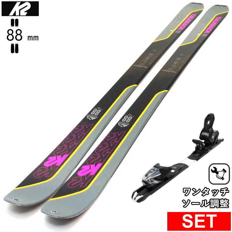 [Z^[88mm 160cm]K2 TALKBACK 88+XPRESS 10 ^b`rfBOt ^fXL[Zbg t[XL[