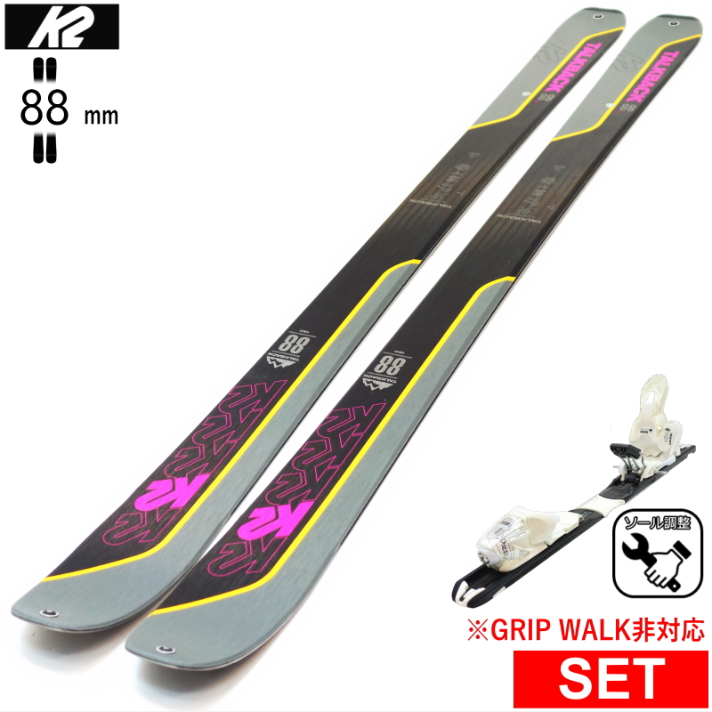 [Z^[88mm 160cm]K2 TALKBACK 88+XPRESS 10 GW ^b`rfBOt ^fXL[Zbg t[XL[