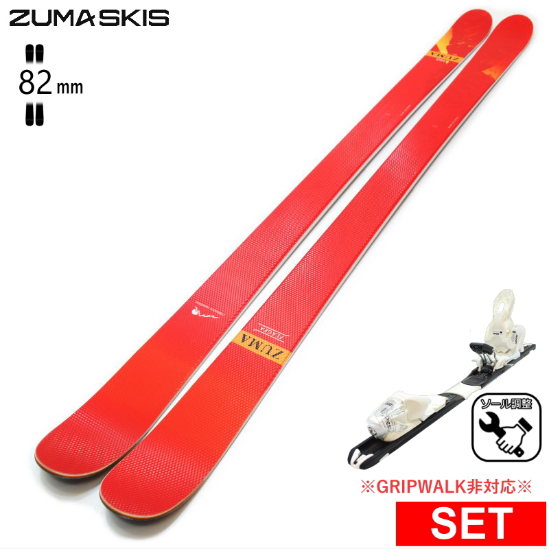 [Z^[82mm 163cm]ZUMA FLAGEA+XPRESS 10 ^b`rfBOt ^fXL[Zbg cC`bvXL[ t[XL[