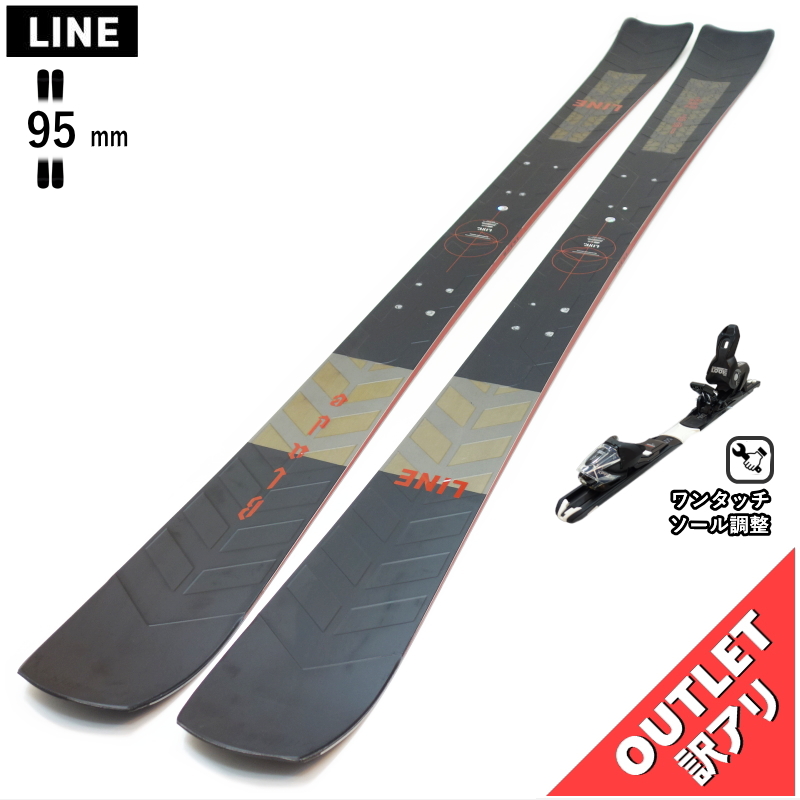 LINE BLADE 169cm ビンディング付きスキー板 【公式通販】